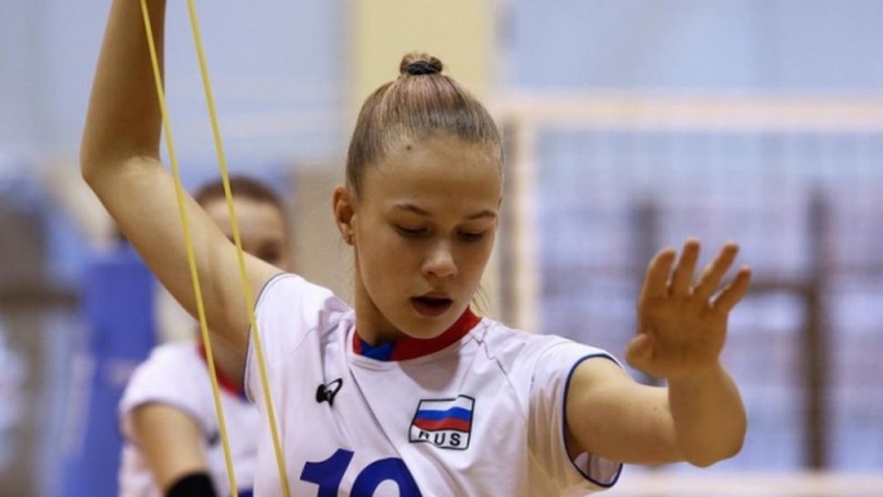 16-годишна волейболистка ще дебютира за Русия