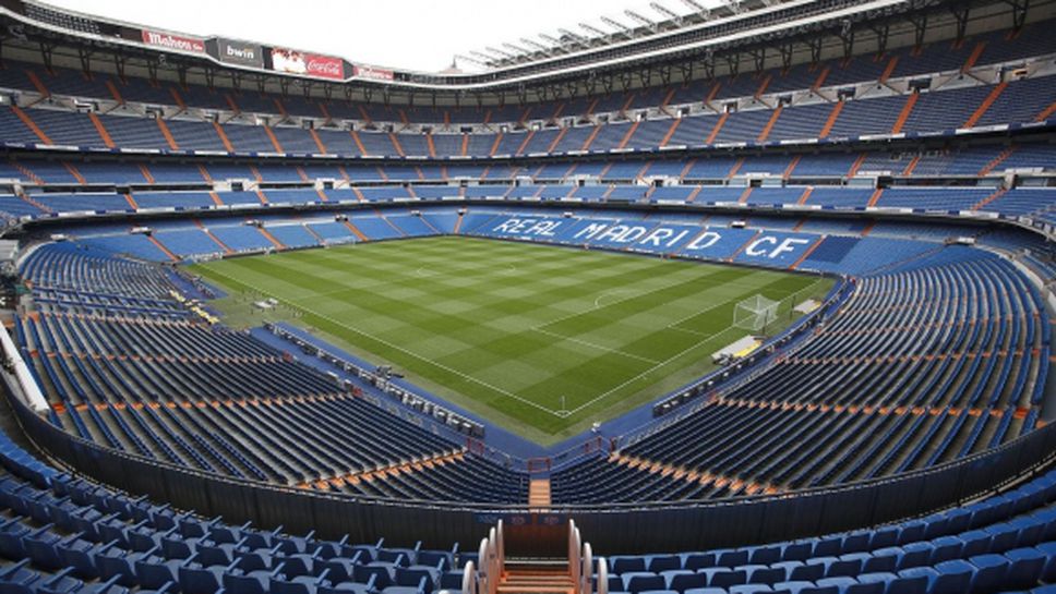 Мадрид преговаря за финала в ШЛ, потвърди кметът