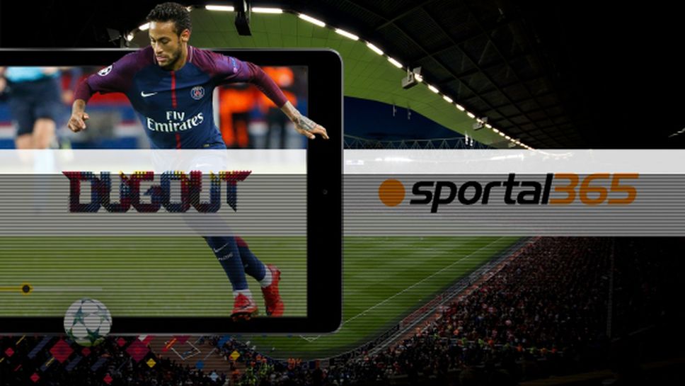 Dugout ще си партнира със Sportal365 за предоставянето на премиум видео съдържание на спортните медии