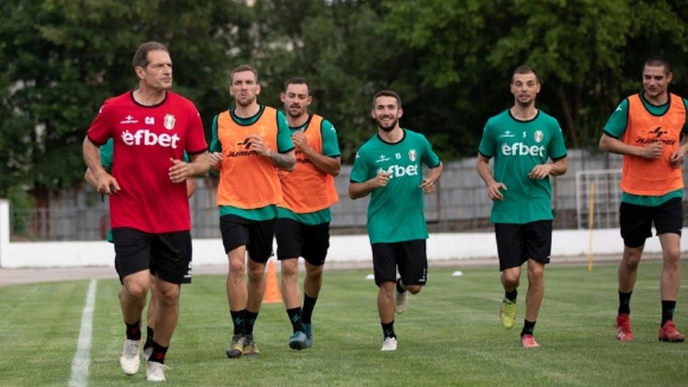 ОФК Янтра (Габрово) започна подготовка за Втора лига