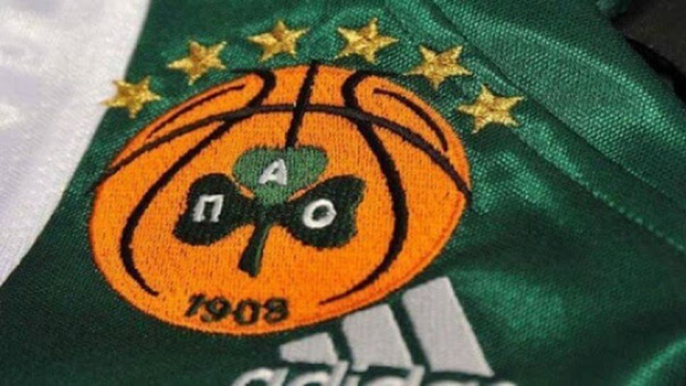 Продават баскетболния Панатинайкос за 25 милиона евро