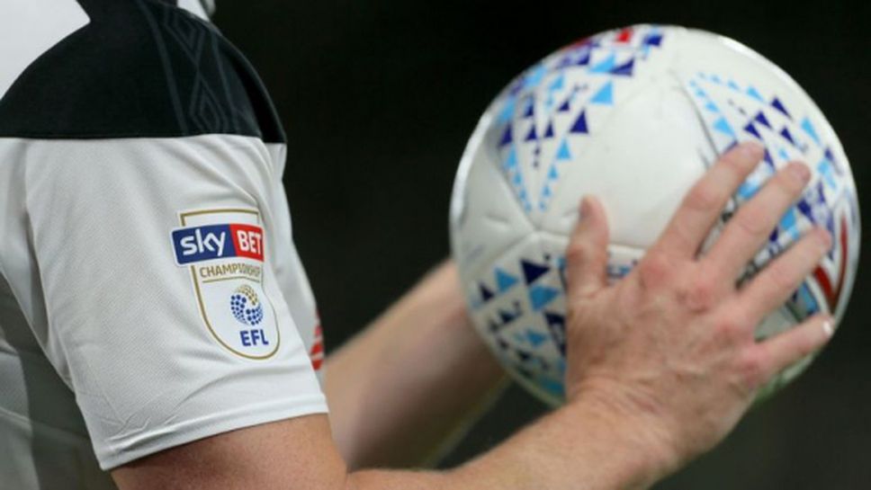 Английската футболна лига одобри принципа на класиране, ако сезонът не завърши