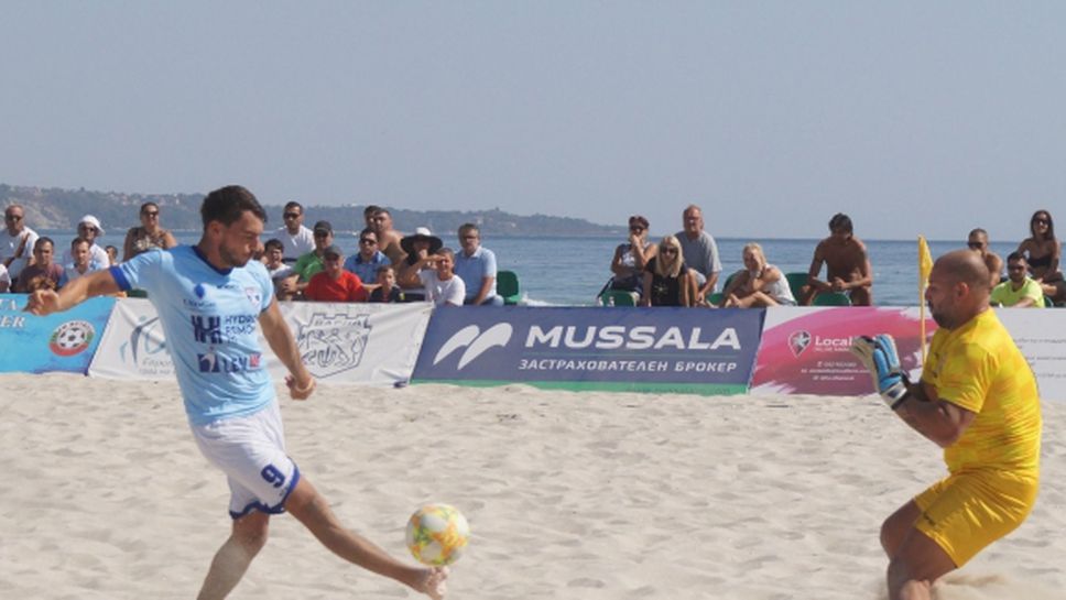 Държавното първенство по плажен футбол стартира на 4 юли