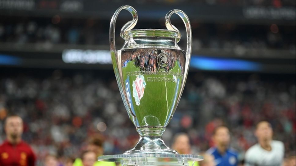 Шампионската лига ще се доиграе за 20 дни