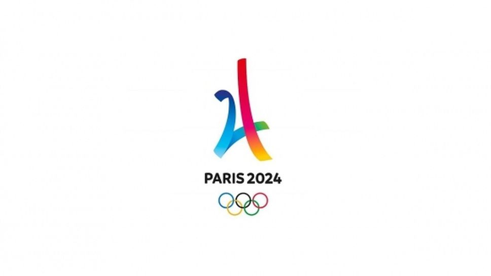 Намаляват броя на спортистите на Олимпиадата в Париж през 2024 година