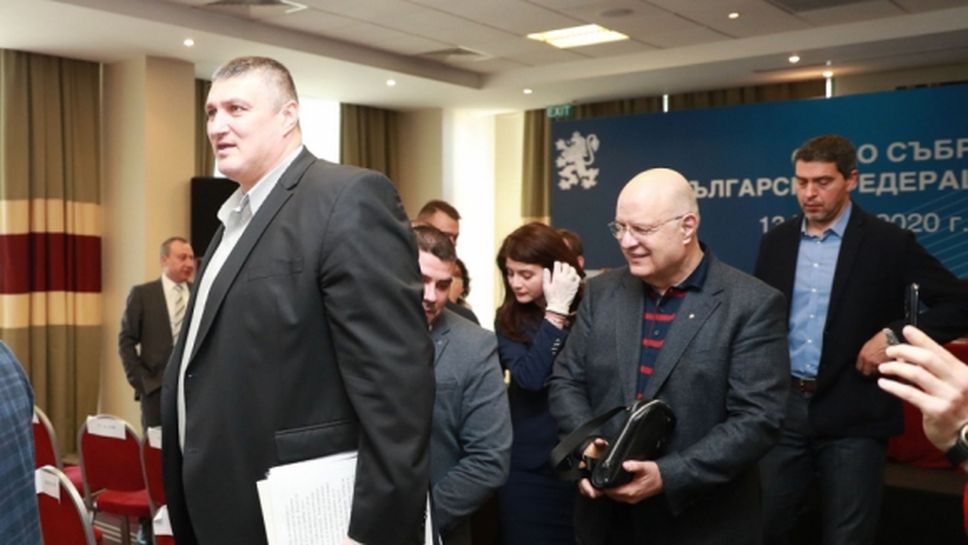 Още точки в дневния ред на УС на БФВолейбол