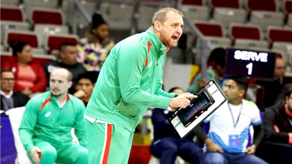 Иван Петков събира националния отбор на лагер в Пловдив