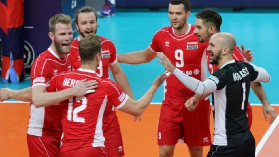 Съперник на България започна подготовка за Евро 2021