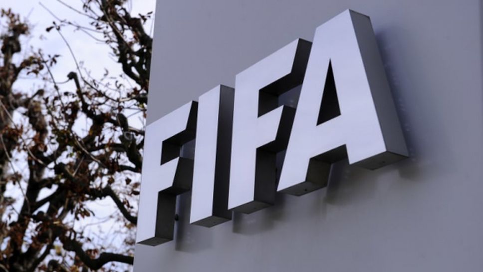 ФИФА разреши на футболистите да играят за три клуба през сезона