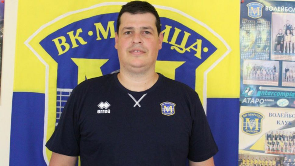 Диян Боюклиев: За мен е чест и привилегия да бъда селекционер на девойките