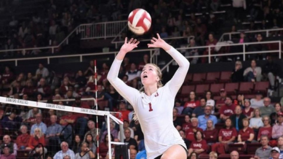 Петкратните шампионки на Германия привлякоха колежански квартет