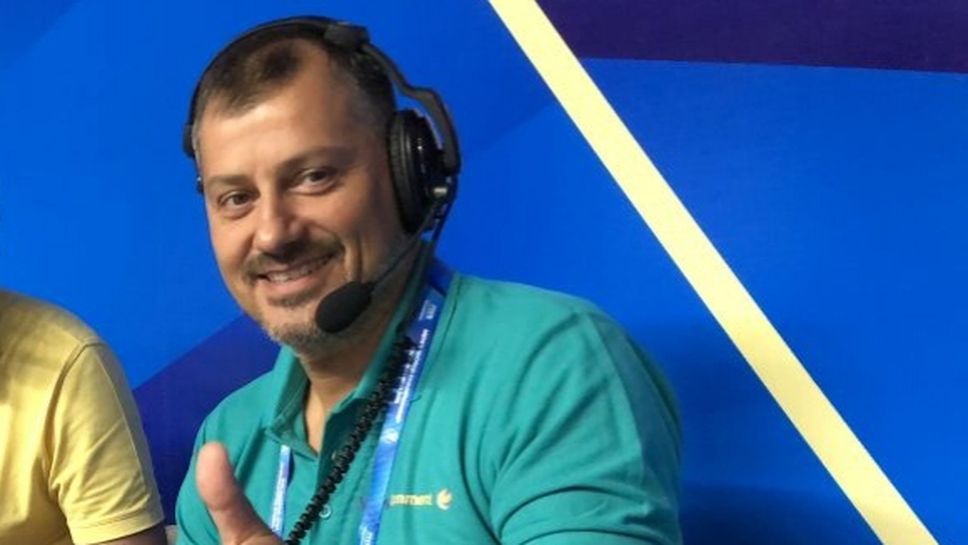ЧРД на Николай Иванов!