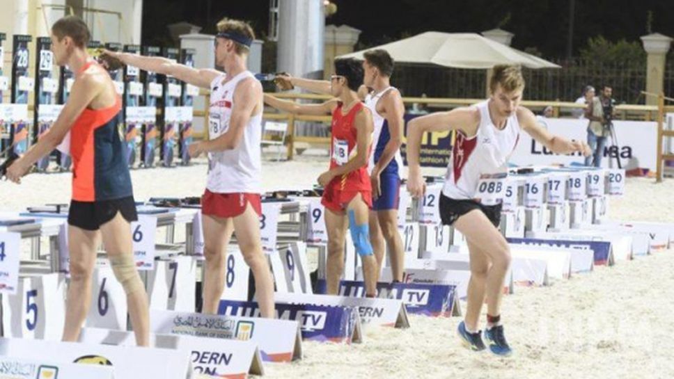 Отложиха европейското първенство по модерен петобой за септември