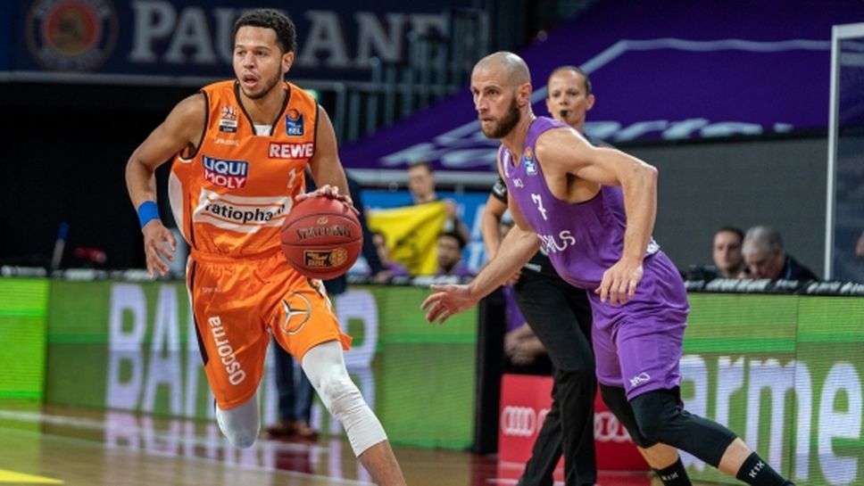 4 от 4 за Рациофарм Улм