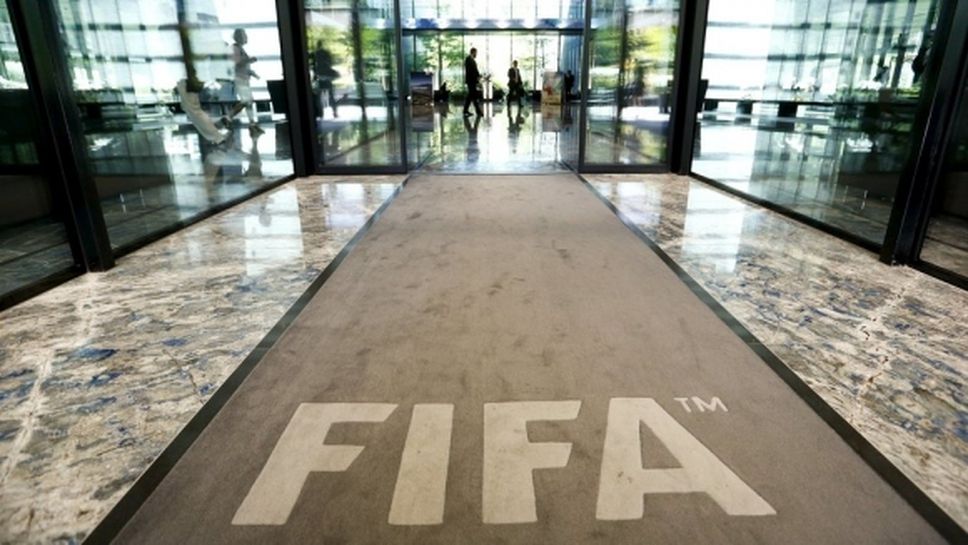 441 футболисти искат компенсации от ФИФА