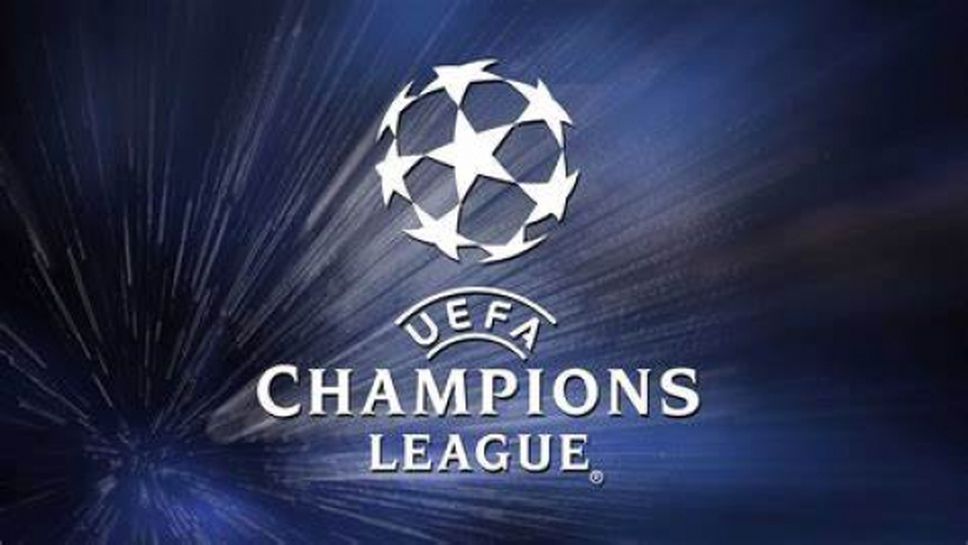 Истанбул и Санкт Петербург ще приемат финалите в Шампионската лига през 2021-а и 2022-а година