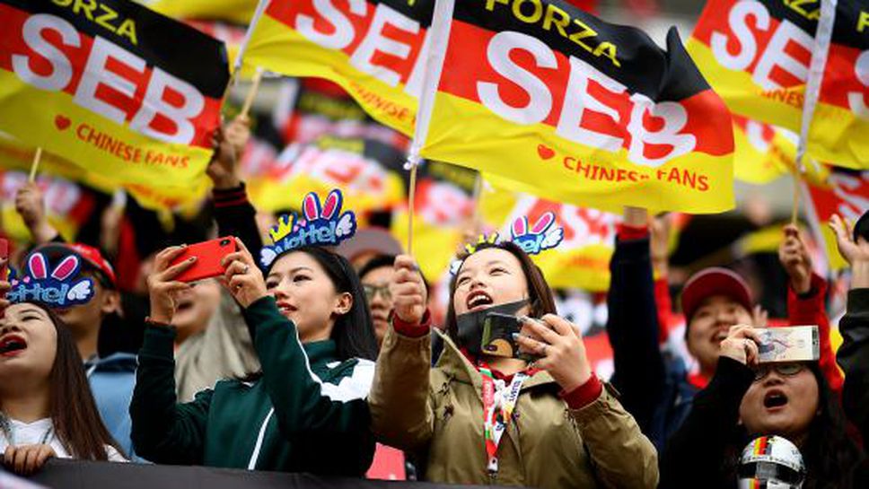 Формула 1 предлага два старта на Шанхай, китайците се дърпат