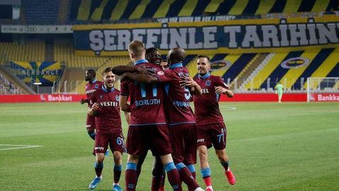Трабзонспор елиминира Фенербахче и стигна финала за Купата на Турция