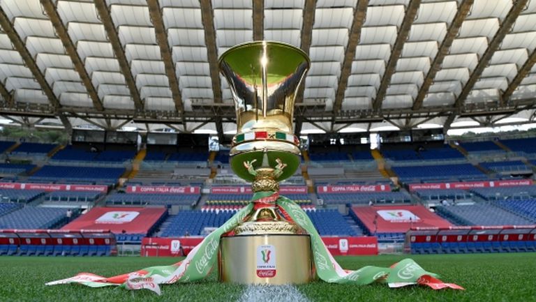 Мерките на финала за Купата на Италия включват и самонаграждаване
