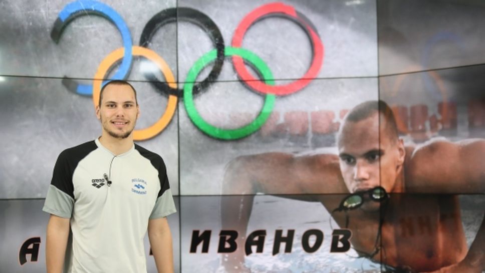 Антъни Иванов си постави висока цел: Финал на Олимпиадата в Токио