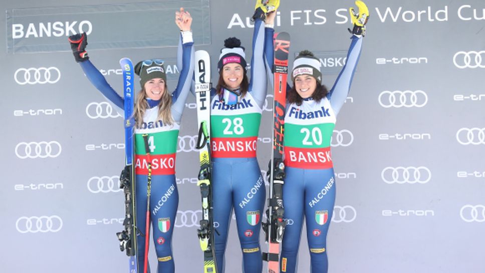 124 млн. зрители са гледали Световната купа по ски в Банско