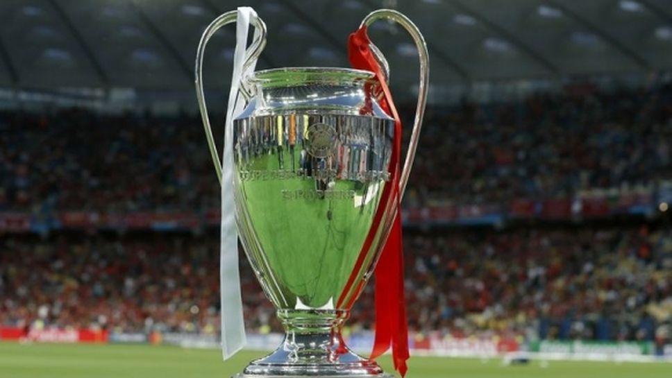 Шампионската лига се завръща на 7 август! УЕФА обяви какъв ще бъде форматът