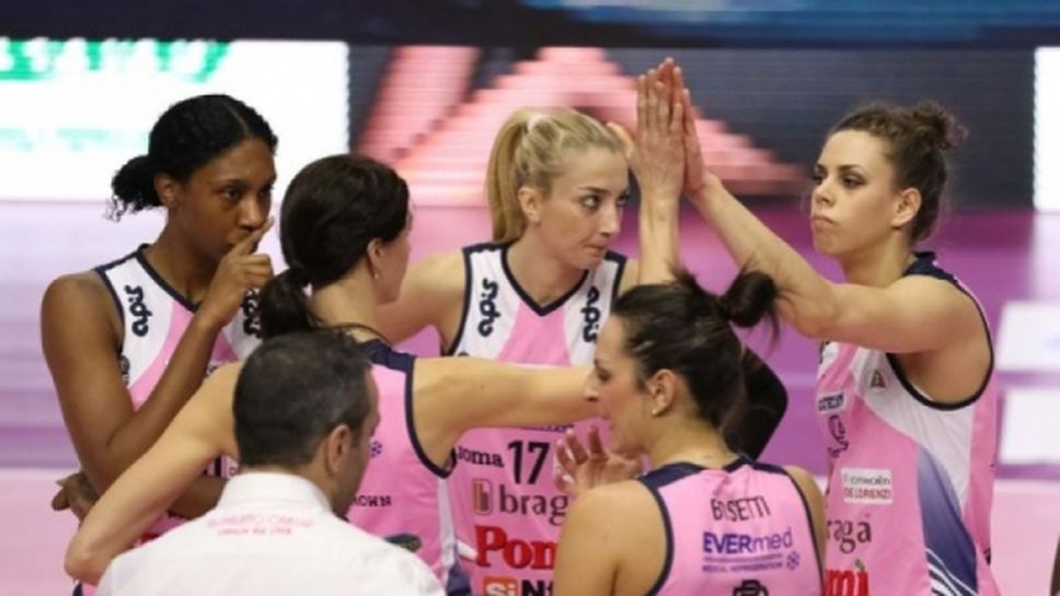 Италиански гранд остава без основен спонсор, намалява бюджета