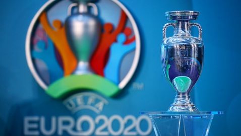 УЕФА публикува пълната програма на Евро 2020