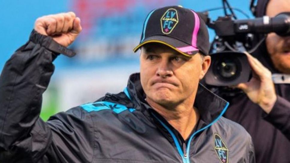 Лас Вегас уволни американска легенда