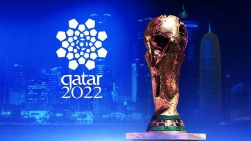 УЕФА определи формата на квалификациите за Мондиал 2022