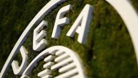 УЕФА облекчи правилата за финансов мониторинг на клубовете