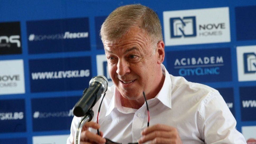 Сираков: БКП се уплаши от отбора на Левски и ни унищожи
