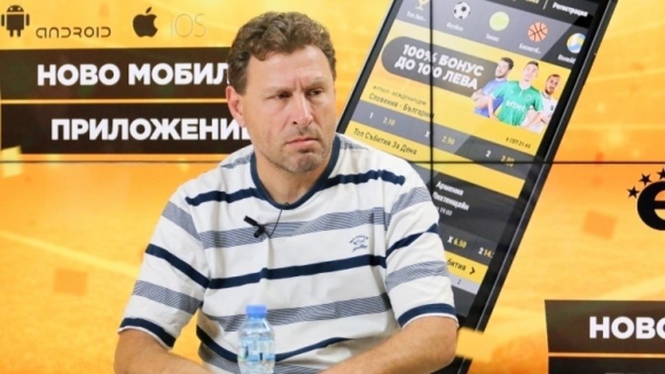Вили Вуцов: Хубчев не беше проблемът в Левски! Не съм спокоен за бъдещето на клуба