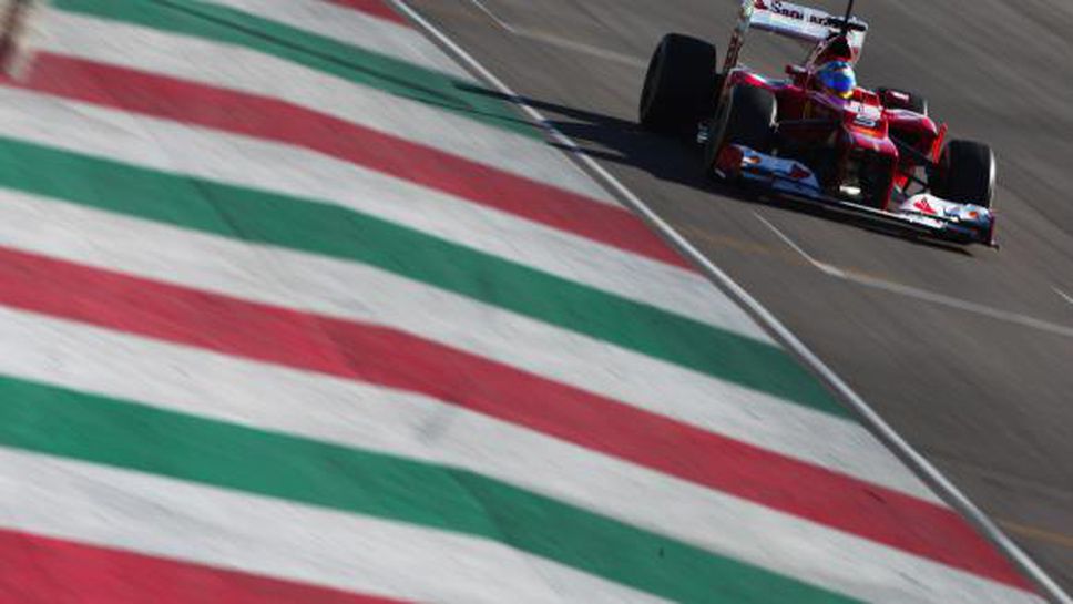 Ферари тества на "Муджело", след като има вероятност пистата да приеме старт от Формула 1