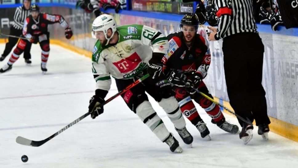 Континенталната купа по хокей на лед ще се проведе в Зимния дворец на спорта