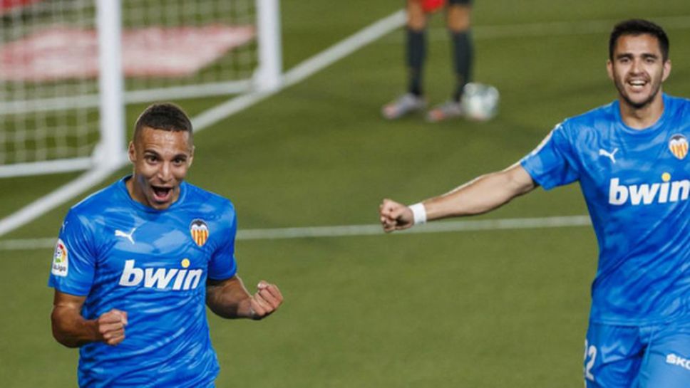 Валенсия надигна глас срещу ВАР след мача с Реал Мадрид