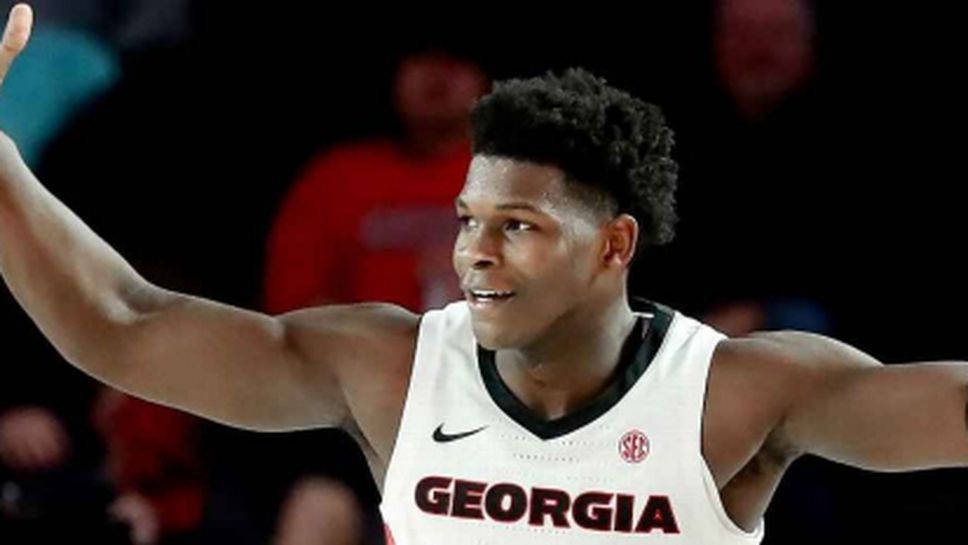 НБА насрочи драфта за 16 октомври, съобщава ESPN