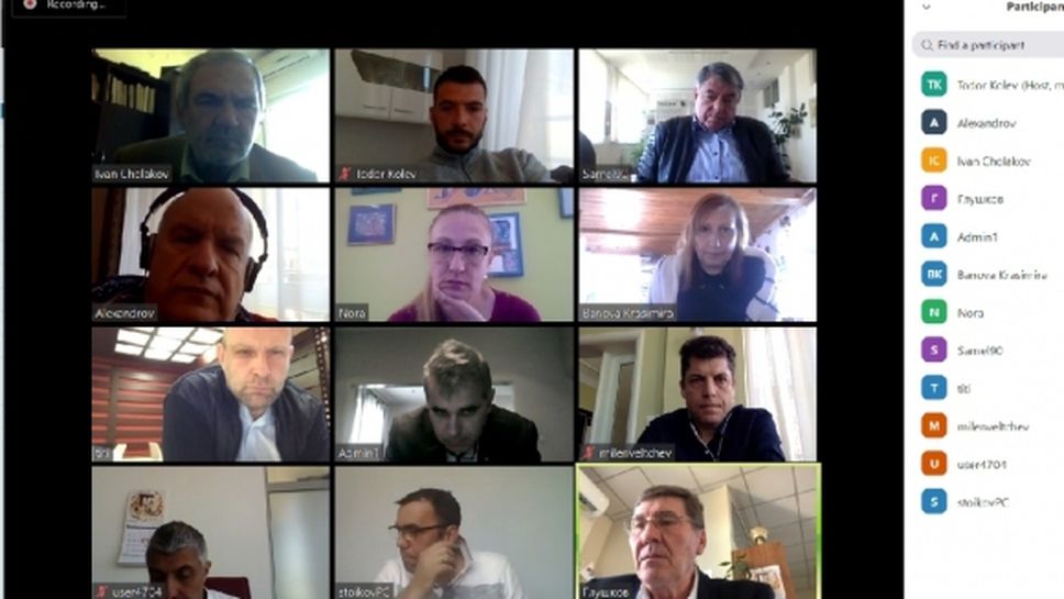 УС на БФБ взима решение за А групите и подрастващите в четвъртък