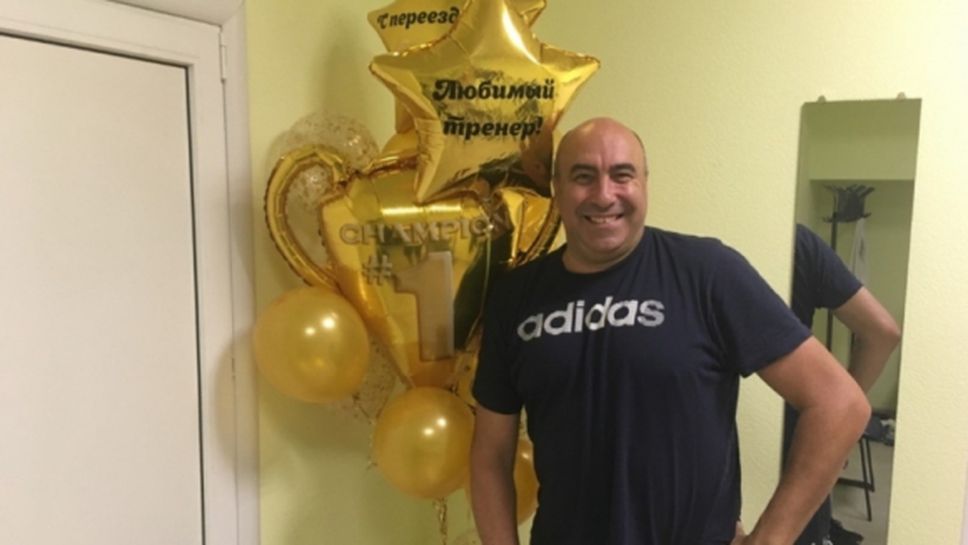 Страхил Балов на 50: Чувствам се ценен и обичан