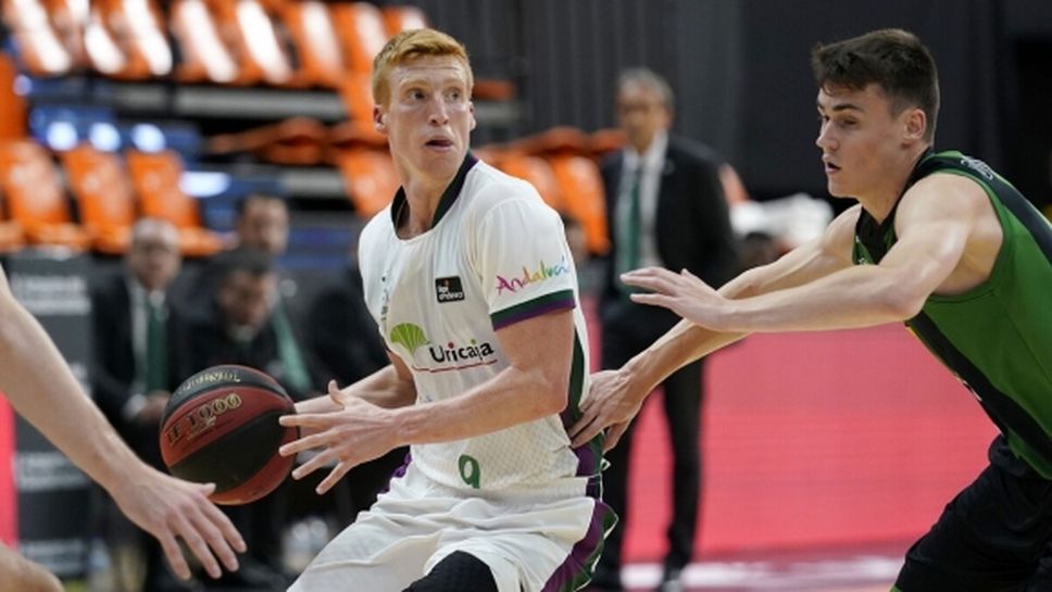 Провал за Тенерифе, Уникаха Малага с втора победа в Лига Ендеса