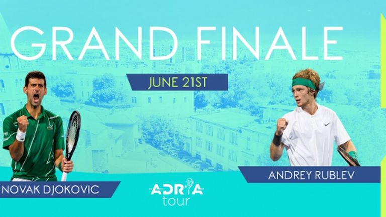 Финалът на Adria Tour в Задар бе отменен след новината за Григор