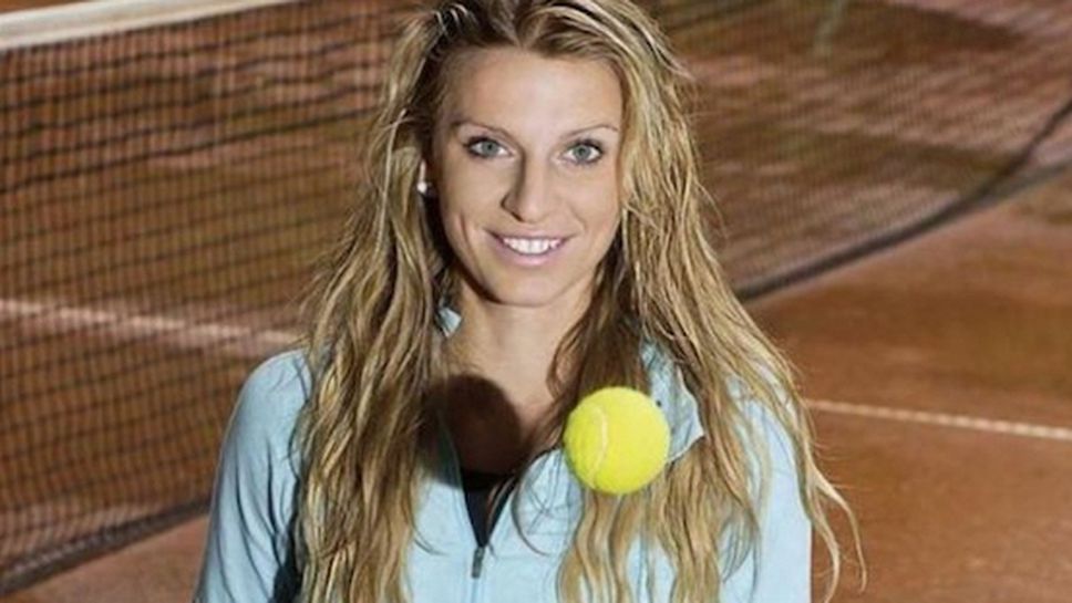 Сесил Каратанчева осинови виртуално сладко кученце