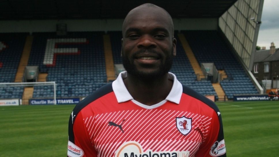 Бивш играч на ПСЖ дойде в Спартак (Вн)