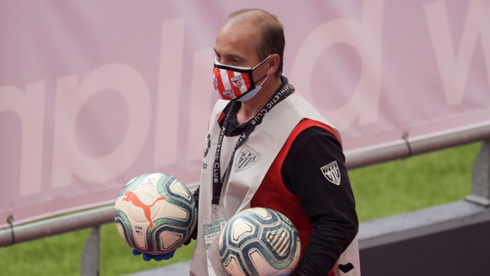 Публиката в Испания задължително с маски на стадионите