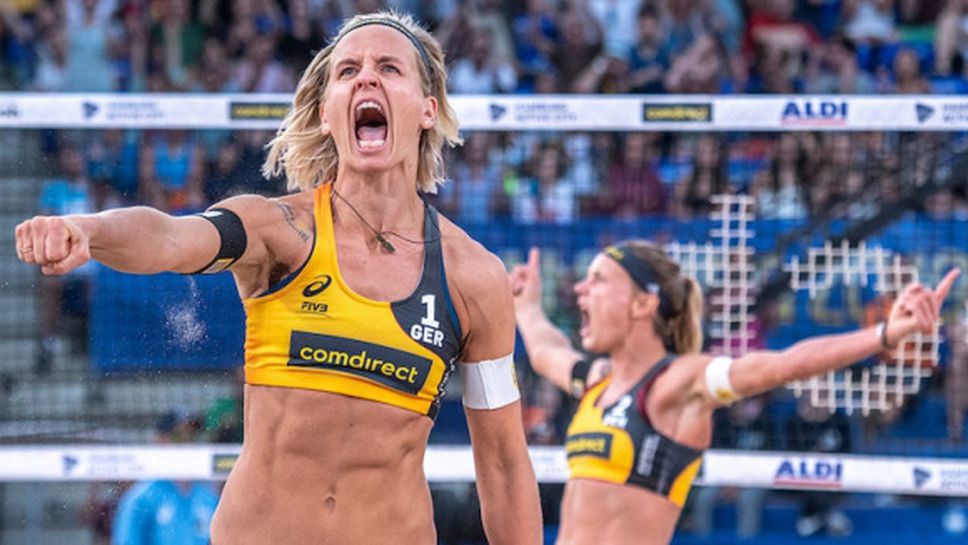 Включиха плажния волейбол в програмата за Обединените европейски първенства