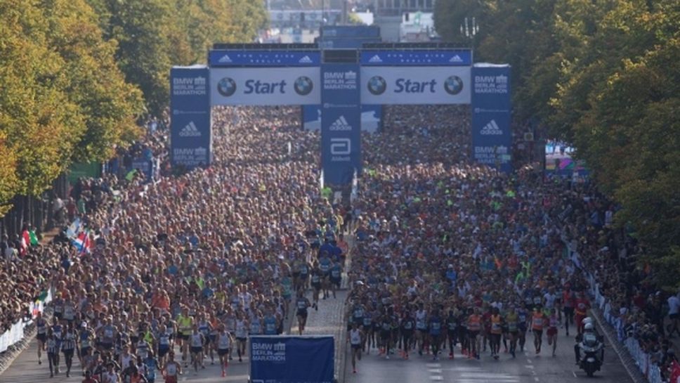 Берлинският маратон също пропадна