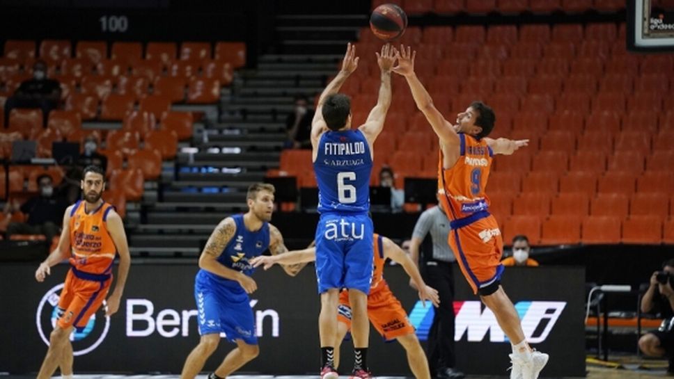 Баскетбол от бъдещето: Валенсия екзекутира Бургос в мач с 29 тройки