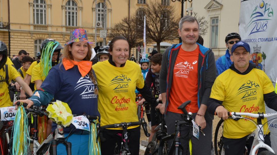 Спортни звезди повеждат в неделя велоколоната за по-чист въздух в София
