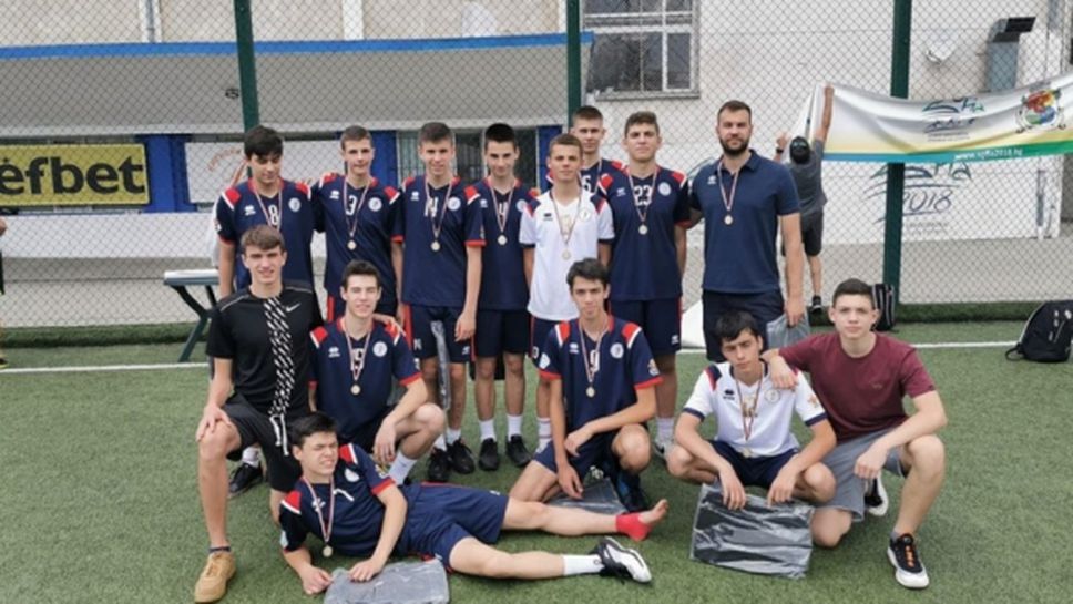 Волейболистите на Стойчев-Казийски спечелиха турнир в София