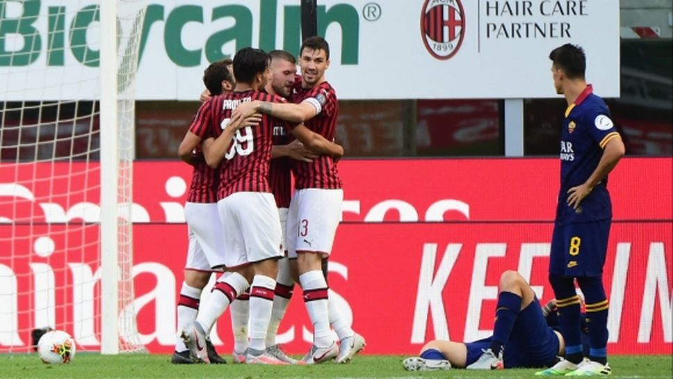 Милан надви Рома с късни голове (видео)